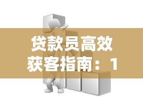 最容易下款的黑花口子真实评测：低门槛避坑指南