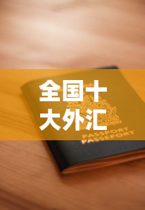 嗨付推出贴心政策！低门槛+灵活还款，最近发现贷款还能这样省心