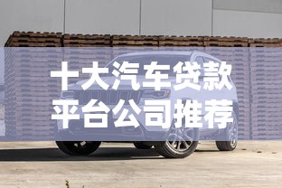 拖欠京东白条一千块钱法院受理吗？真实情况大揭秘