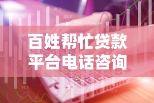 逾期信用卡怎么办？正确处理步骤+修复指南