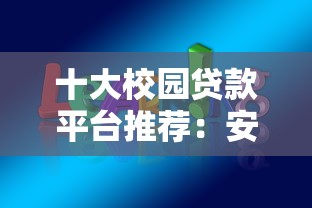 逾期还款会成黑户吗怎么办？别慌！3步教你修复信用难题