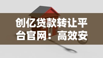 类似百万钱包的借款口子盘点，这几个平台真香！