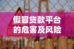京东有哪些借款口子？实测这5个平台靠谱又好用！