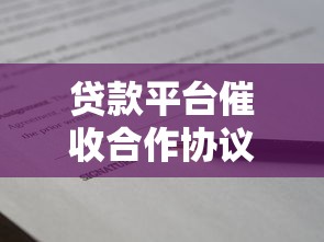 征信被黑了怎么办才好？修复攻略+避坑指南一篇讲透