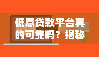 2025年救急50000借钱，看看这5个高炮无视风控逾期也下款的口子