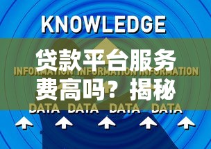 2025年有钱花好下款吗征信花?整合5个2025晚上不审核直接放款口子 2025年有钱花好下款吗征信花?整合5个2025晚上不审核直接放款口子