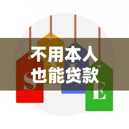 向钱贷一样的口子有哪些？5个应急周转好下款平台测评