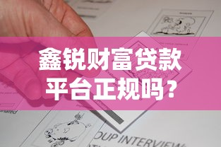 深夜必下款高炮口子——哪些渠道能应急？实测避坑指南
