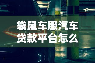 2025年推荐一款不看征信的网贷？公布五个网黑逾期下款app