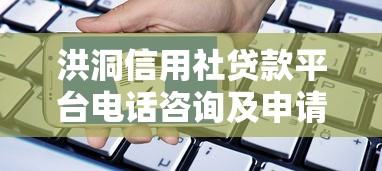 2025年急用怎么借10万块钱急用：整理五个无视一切必下款的口子