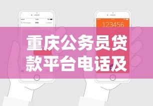 2025年小额网贷哪个比较好通过率高:试试这5个最新秒批小额贷款口子 2025年小额网贷哪个比较好通过率高:试试这5个最新秒批小额贷款口子