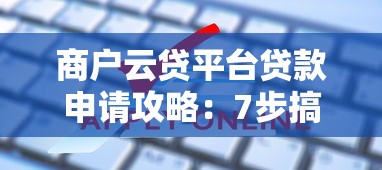 2025最新能下款的口子实测盘点