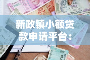 征信会黑花了吗？怎么恢复的？3步修复技巧+平台推荐