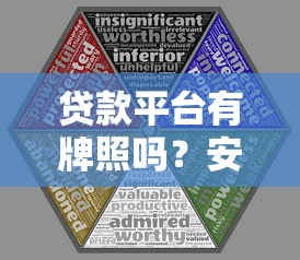 来几个好下款的口子？实测5个低门槛借款渠道