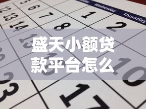 2025年简单网：推荐五个网贷全拒了还能撸的口子