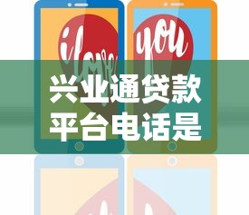 谁有口口下款？这几个渠道审核快、到账稳（附避坑指南）