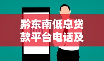 2025年小额1000借钱：看看这五个不审核夜间直接放款的网贷app