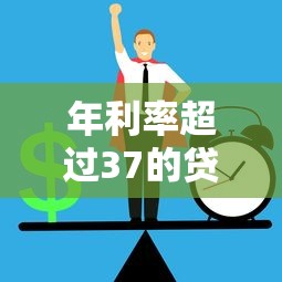 还有什么口子能下款吗？实测5个稳定放款渠道