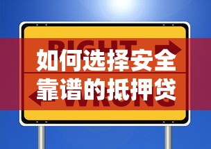 2025年什么软件可以借钱？梳理5个19岁能申请的借钱平台