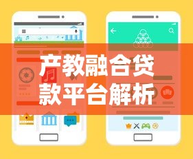 最近能下款的网贷口子有哪些？实测推荐这几个靠谱渠道