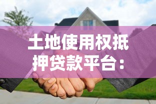 营业执照去哪个银行贷款？这5家银行放款快、手续简单
