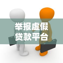 芝麻分620贷款新口子有哪些？这几个平台门槛低、放款快，实测有效！