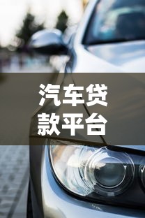 黑名单可以下款的口子有哪些？这5个平台审核宽松到账快