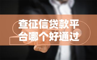 2025年同程容易下款？分享5个容易下款的借钱平台