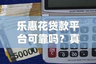 有人打电话说我被起诉了怎么查？别慌！教你3步核实真假