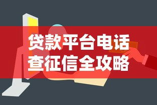 小额度必下款口子推荐：这5个平台资质好审核快