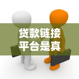 2025年只有驾照怎么借钱啊，推荐5个最新网贷口子今日整理这五个app