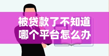 青钢系列下款口子有哪些？这几个渠道靠谱又好申请！