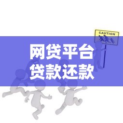 2025年多次申请信用卡被拒：罗列五个黑户借款口子
