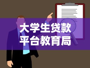 2025年用支付宝借款的口子,整理5个无视黑白必下款的网贷app 2025年用支付宝借款的口子,整理5个无视黑白必下款的网贷app