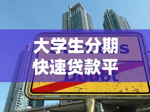 黑户欠钱不还怎么办最有效的方法？试试这3个靠谱解决思路