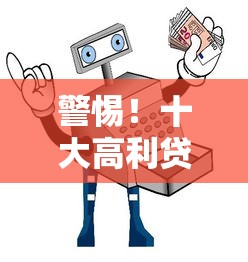 双黑秒下款的平台有哪些？实测3家真实放款渠道分享