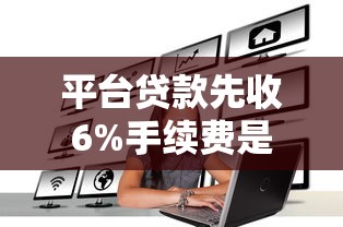 2025年申请中信易卡被拒多久：试试这五个分期贷款平台好