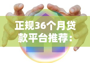 花呗逾期还款费用怎么处理？教你三招避免高额罚息