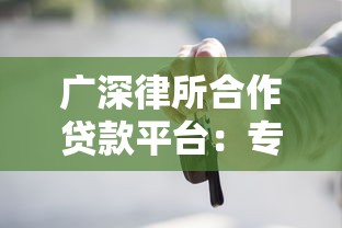 什么平台放款快不看征信？这5个渠道审批宽松到账快