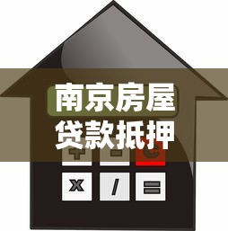 2025年快借钱袋？分享5个新号易贷速审秒下款app