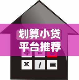 怎么能知道自己征信黑了？自查方法+补救技巧一篇看懂