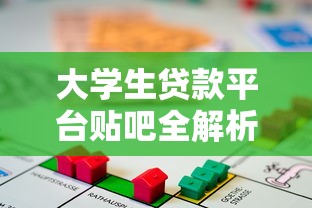 2025年云优选借钱，梳理5个不用征信的贷款平台