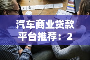 2025年建行粤通卡信用卡被拒：试试这5个靠谱借钱的网贷app