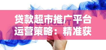 2025无需审核小额贷款5000有哪些？怎么申请最靠谱