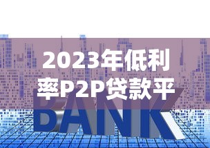 好用的信用卡贷款口子盘点！这些渠道审批快、额度灵活