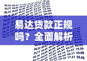 现在还有什么能下款的？实测5个靠谱渠道深度解析