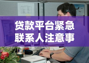 2025年快手趣借钱？罗列五个美容分期贷款平台