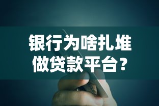 借钱应急200元怎么解决？3个低门槛方法亲身实测