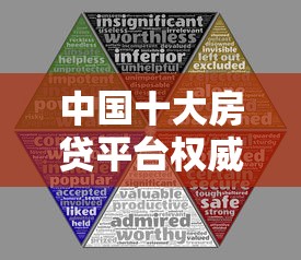 2025年强制714高炮，看看这5个有没有当前逾期能下款的口子