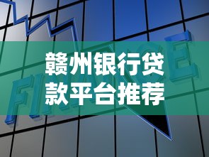 2025年好特贷有下款吗，整合5个无视一切包下款5000秒下款的app